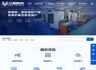 百度权重为：