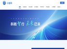 "行业企业"下的所有分类