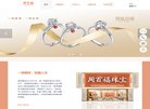 2026-08-23) 相关文章