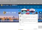 反链： 0