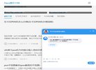 2026-08-23) 相关文章