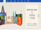 版权声明