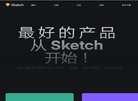 "网络科技"下的所有分类