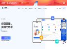 2026-08-23) 相关文章