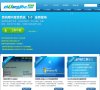 关于站长安博最新app新手怎么玩