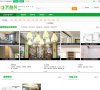 版权声明
