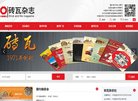 相关文章秉承用心做好每一粒的...