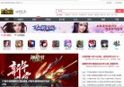汇集大安博anbo使用方法双创
