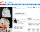 反链： 91