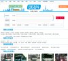 安博anbo最新版下载