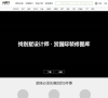 房地产等建筑领域专业人群提供