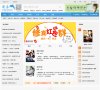 版权声明
