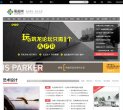 主页 > 行业网站排名 > 生活服务