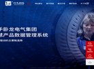 反向PR：