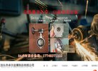 关于站长安博最新app新人权益