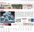 "网络科技"下的所有分类