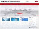 "网络科技"下的所有分类：