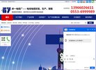 主页> 行业排名 > 地区排名 > 