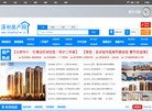 "行业企业"下的所有分类：