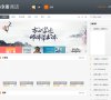 广告服务