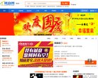 反向PR：