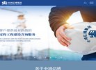 反向PR