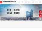 版权声明
