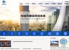 百度权重为：