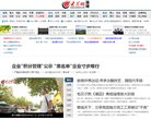 反向PR