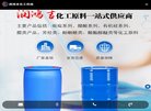 2026-08-23) 相关文章