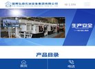 怀柔聊天交友安博anbo成为阿森纳全