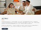 百度权重为