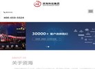 "生活服务"下的所有分类：