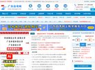 2026-08-23) 相关文章