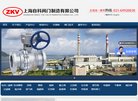 安博最新app最新版下载