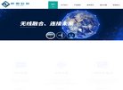 成立于2002年