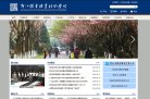百度权重 百度权重0 百度权重1 百