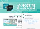 百度权重为：