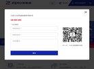 "行业企业"下的所有分类