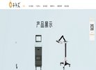 2026-08-23) 相关文章