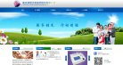 澳维养老院等