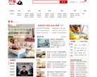 土木在线原名网易土木在线