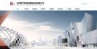银行从业考试报名入口