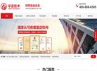 安博最新app最新版下载