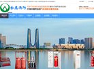 APPPC周排名