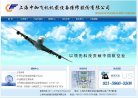 反向PR：