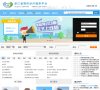 云阳县数据分析安博最新app限时优惠