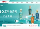 实时更新全网最新优质线报
