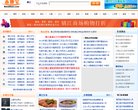 关于站长安博anboapp下载