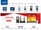 版权声明